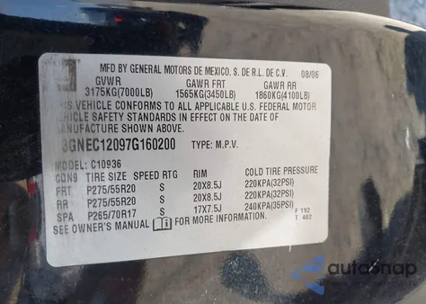 2007 Chevrolet Avalanche 1500 Ltz из США, поврежденный, VIN 3GNEC12097G160200